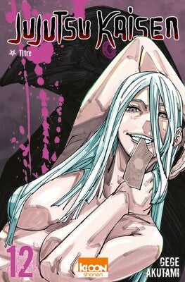 JUJUTSU KAISEN - Tome 12