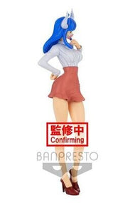 ONE PIECE - Ulti - Figurine Glitter & Glamours 23cm ver.B