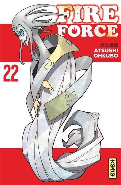 FIRE FORCE - Tome 22