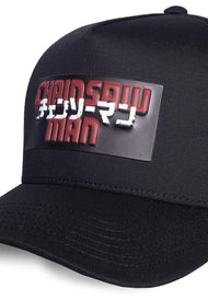 CHAINSAW MAN - Logo - Casquette Ajustable