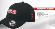 TOKYO REVENGERS - Logo - Casquette de Baseball