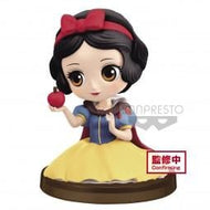 DISNEY - Blanche Neige - Q Posket Petit - 4cm