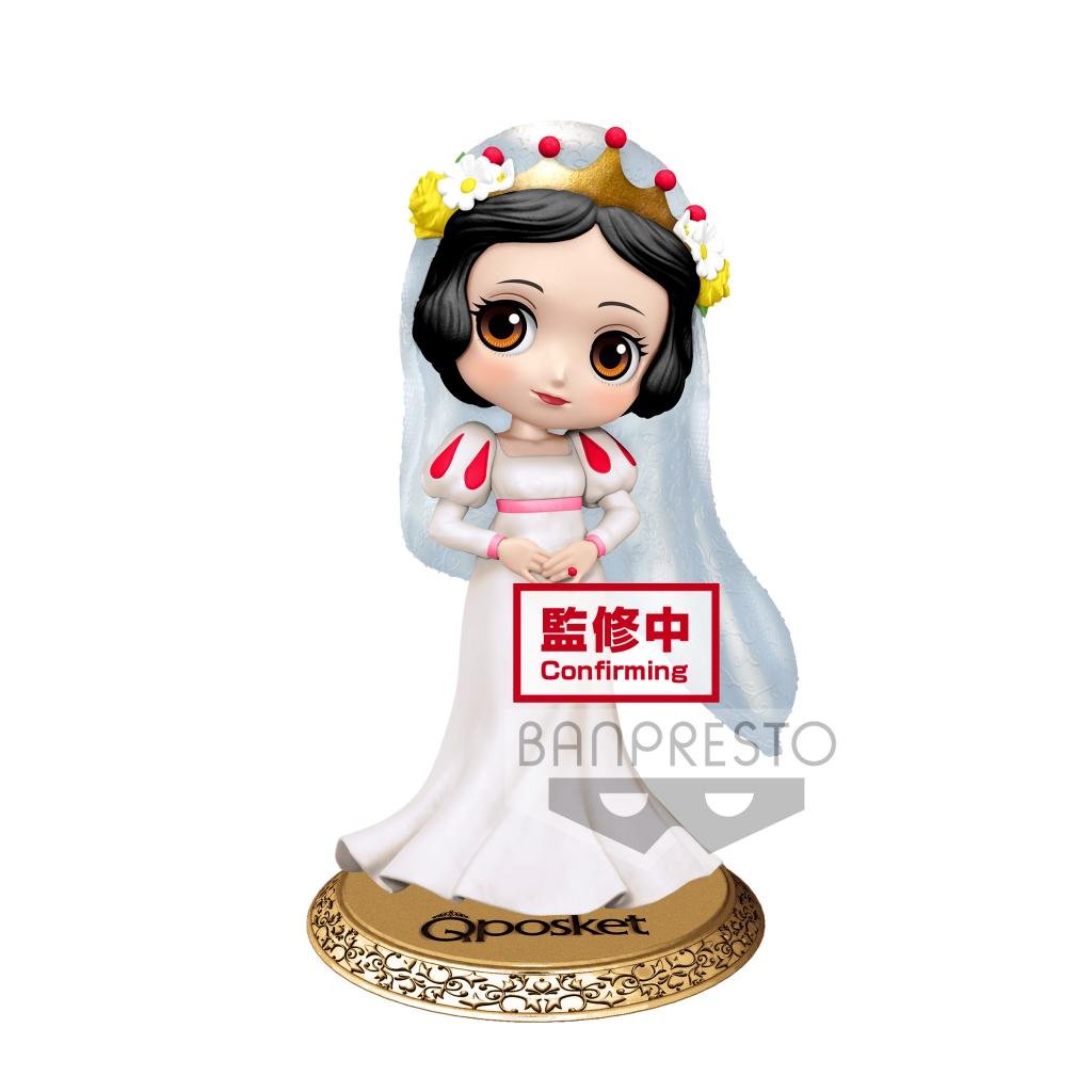 DISNEY - Characters Q Posket - Blanche Neige Réveuse Style Ver. A - 14cm