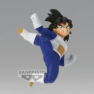 DRAGON BALL Z - Son Gohan - Figurine Chosenshiretsuden 9cm