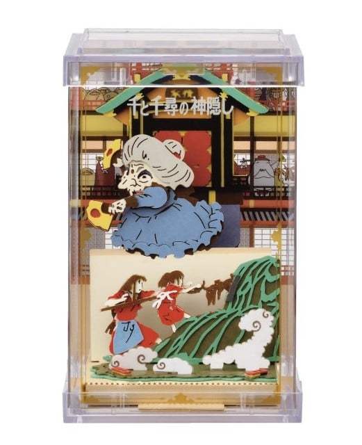 LE VOYAGE DE CHIHIRO - Tire Chihiro! - Théâtre de papier Cube