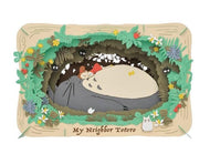 MON VOISIN TOTORO - Sieste de Mei - Théâtre de papier