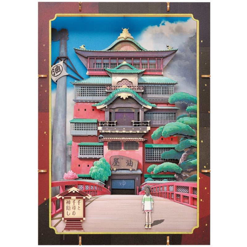 LE VOYAGE DE CHIHIRO - Aburaya - Théâtre de papier Deluxe