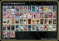 ONE PIECE -7 warlords of the Sea and 4 Emp. -Cartes à jouer "Lim. Ed."