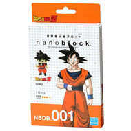 DRAGON BALL - Goku - Figurine Nanoblock 10cm