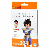 DRAGON BALL - Vegeta - Figurine Nanoblock 10cm