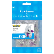 POKEMON - Mewtwo - Figurine Nanoblock 10cm