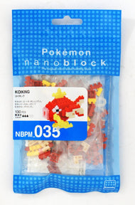 POKEMON - Magicarpe - Figurine Nanoblock 10cm