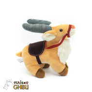 PRINCESSE MONONOKE - Yakkuru Debout - Peluche 23cm