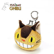 MON VOISIN TOTORO - Chatbus - Mini Porte-monnaie Fuwafuwa 7cm