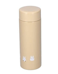 MON VOISIN TOTORO - Ballade en Forêt - Bouteille Thermos 300ml