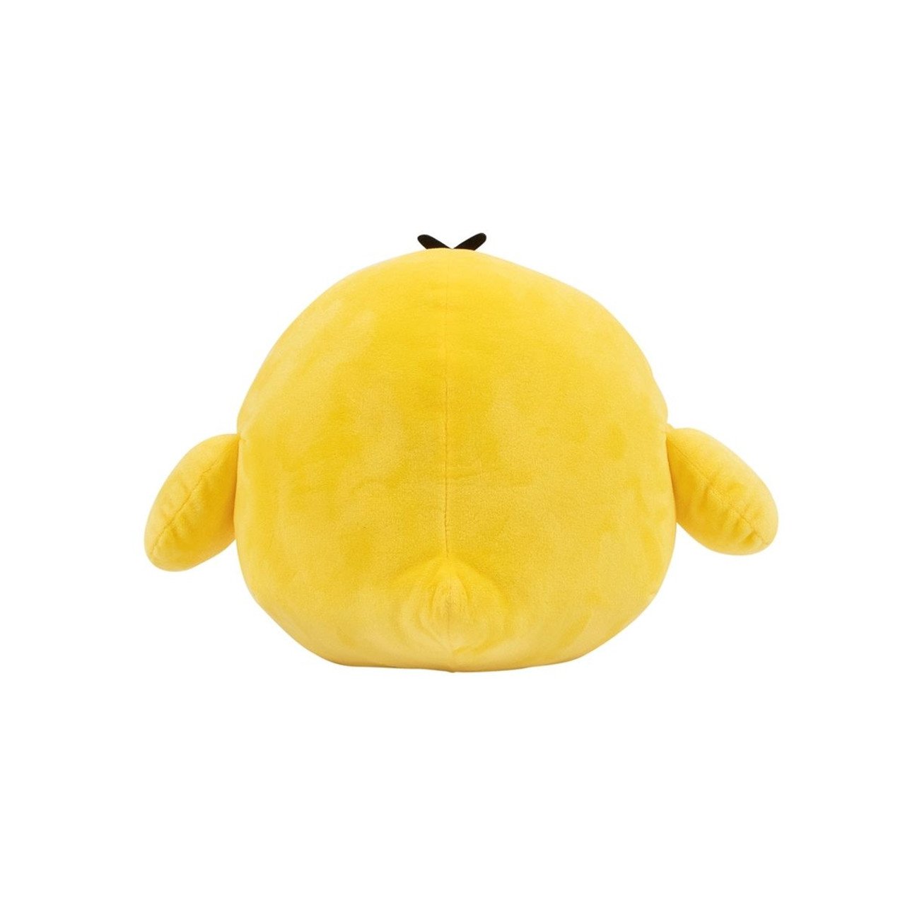 Kiiroitori — Peluche 23 cm