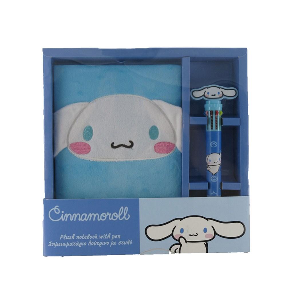 CINNAMOROLL - Gift Set Notebook A5 Peluche + Stylo bille 3D