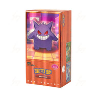 Pokemon Trading Card Games: "Horizons Gem Pack VOL.3" CBB3C Booster box CN
