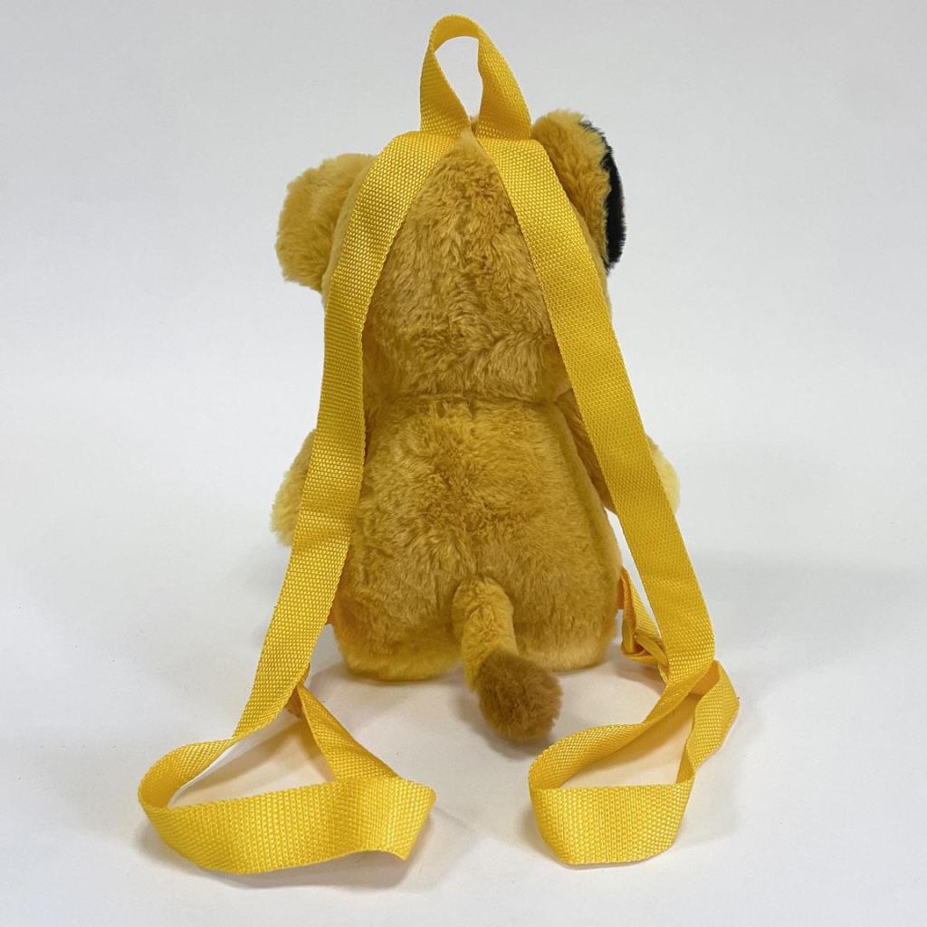 DISNEY - Simba - Sac à Dos Peluche - 30x23x14cm