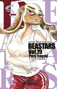 BEASTARS - Tome 19