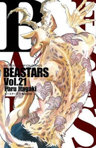 BEASTARS - Tome 21