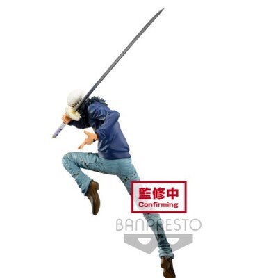 ONE PIECE - Trafalgar Law - Figurine Maximatic 19cm