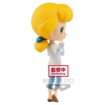 DISNEY - Cinderella - Figurine Q Posket 14cm Vers.B