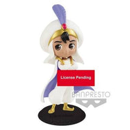 DISNEY - Q Posket Aladdin Prince Pastel Color Version - 14cm