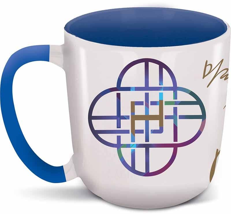 K-POP DEMON HUNTER - Huntrix - Mug Elite Intérieur Coloré - 384ml