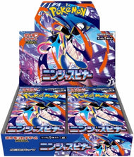 Pokemon - Ninja Spinner M4 - JP
