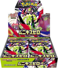 Pokemon - Munikis Zero M3 - JP
