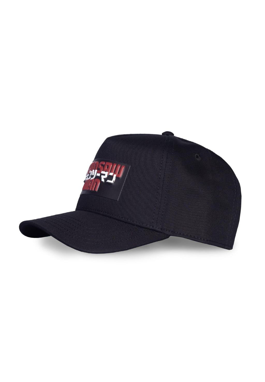 CHAINSAW MAN - Logo - Casquette Ajustable