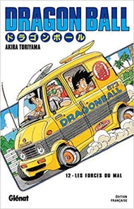 DRAGON BALL - Edition originale - Tome 12