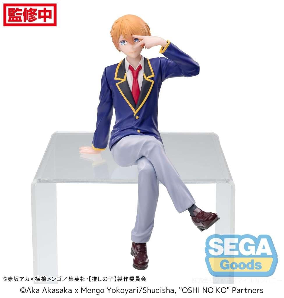 OSHI NO KO - Aqua "Uniforme" - Statuette PM Perching 14cm