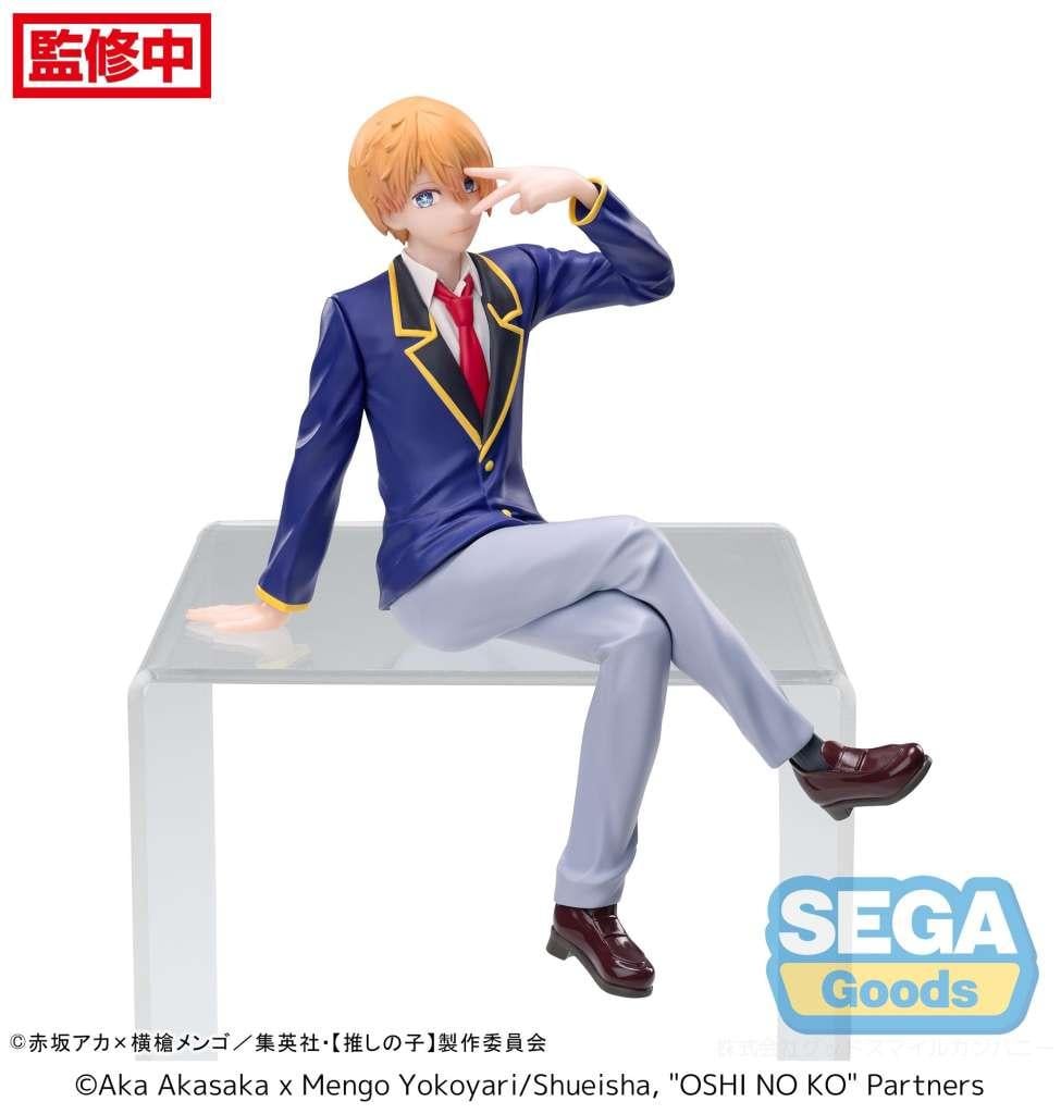 OSHI NO KO - Aqua "Uniforme" - Statuette PM Perching 14cm