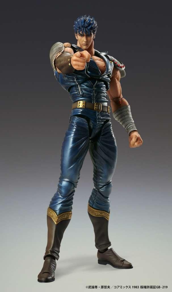 FIST OF THE NORTH STAR - Kenshiro - Figurine Chozokado 17cm