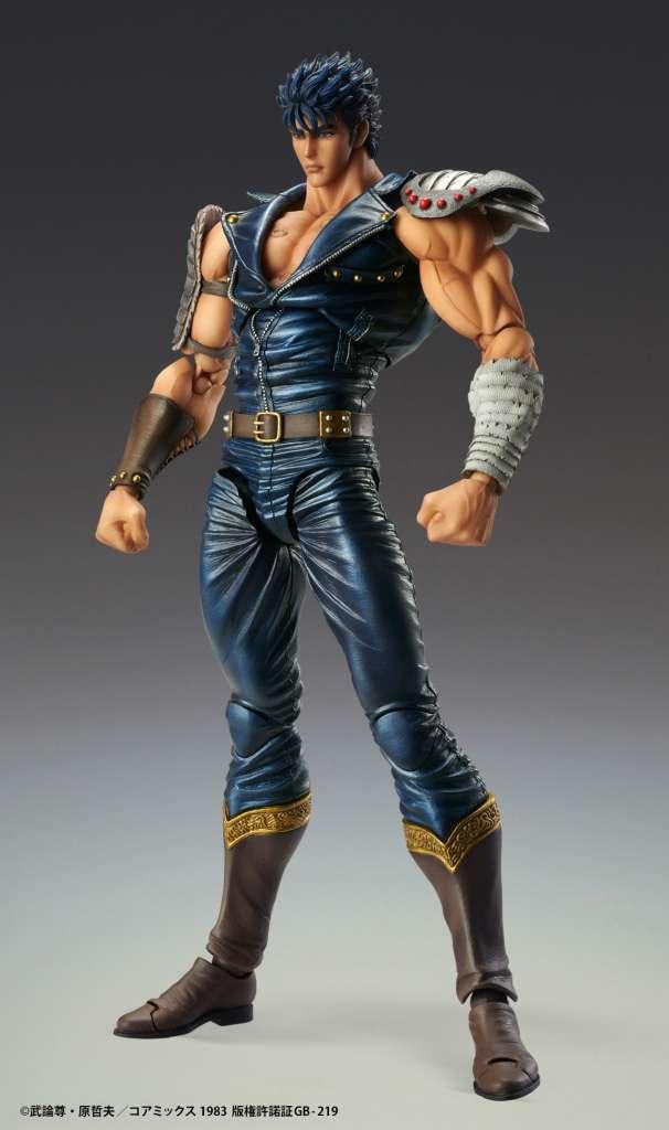 FIST OF THE NORTH STAR - Kenshiro - Figurine Chozokado 17cm