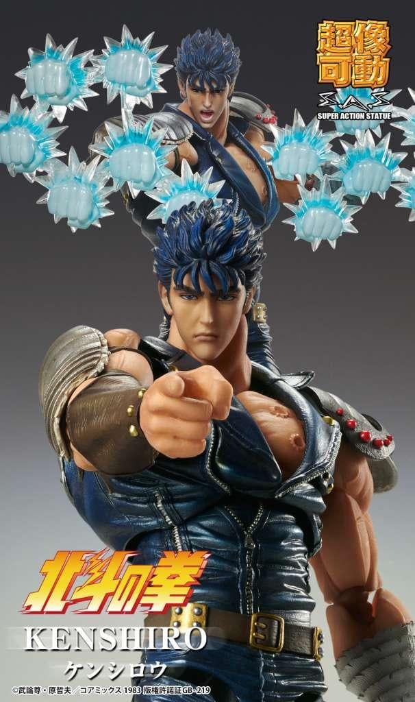 FIST OF THE NORTH STAR - Kenshiro - Figurine Chozokado 17cm