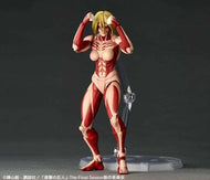 L'ATTAQUE DES TITANS - Titan Féminin - Figurine Revoltech A.Y. 16cm