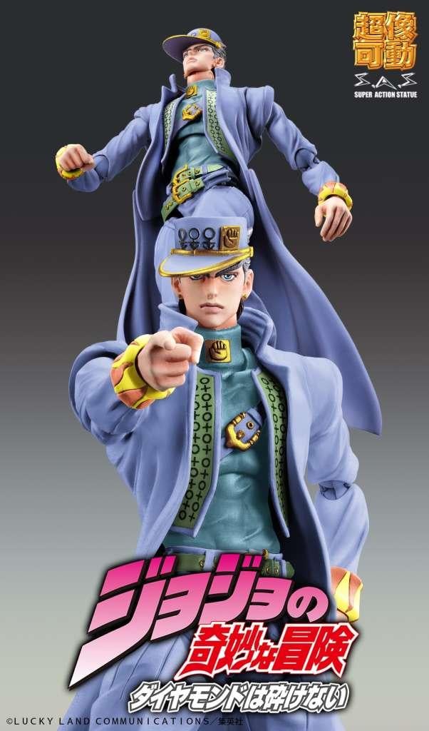 JOJO PART 4 - Jotaro Kujo - Figurine Chozokado 15cm