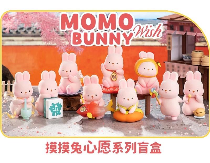 MOMO BUNNY - Wish Series  - Blind Box Set 9 Figurine 10cm