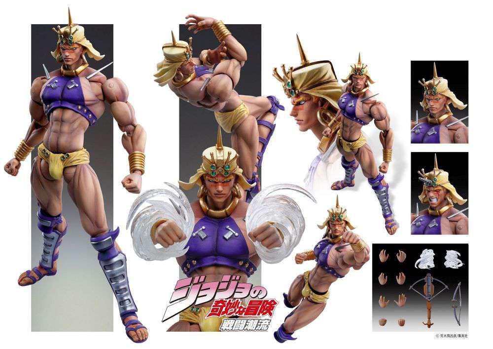 JOJO PART 2 - Wamuu - Figurine Chozokado 17cm