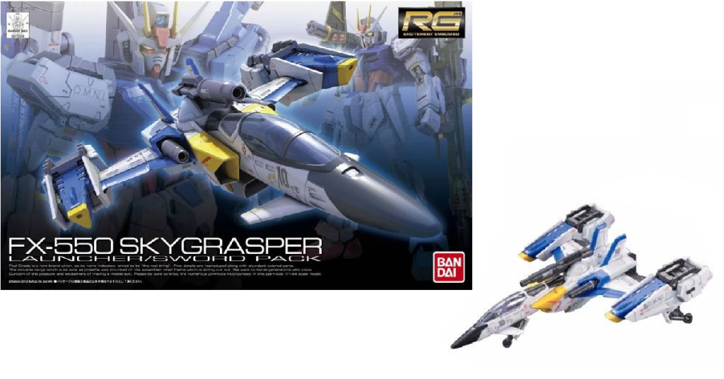 GUNDAM - RG 1/144 FX-550 Skygrasper Launcher/Sword - Model Kit