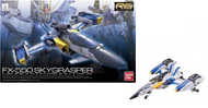 GUNDAM - RG 1/144 FX-550 Skygrasper Launcher/Sword - Model Kit