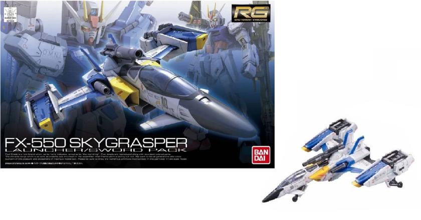 GUNDAM - RG 1/144 FX-550 Skygrasper Launcher/Sword - Model Kit
