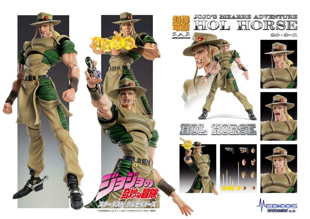 JOJO PART 3 - Hol Horse - Figurine Chozokado 15cm