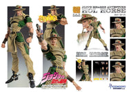 JOJO PART 3 - Hol Horse - Figurine Chozokado 15cm