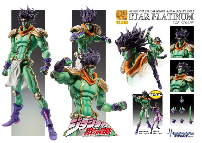 JOJO PART 3 - Star Platinum - Figurine Big Chozokado 25cm