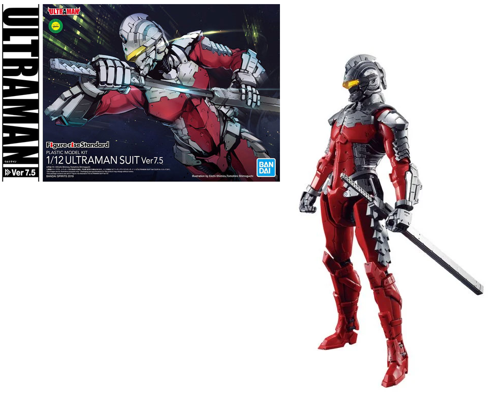 ULTRAMAN - Figure-rise Standard Ultraman Ver. 7.5 1/12  - Model Kit