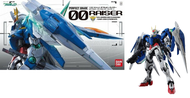 GUNDAM - PG 1/60 Perfect Grade - OO-Raiser - Model Kit